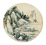 山溪居图