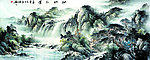 松山飞瀑