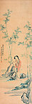 修竹仕女图