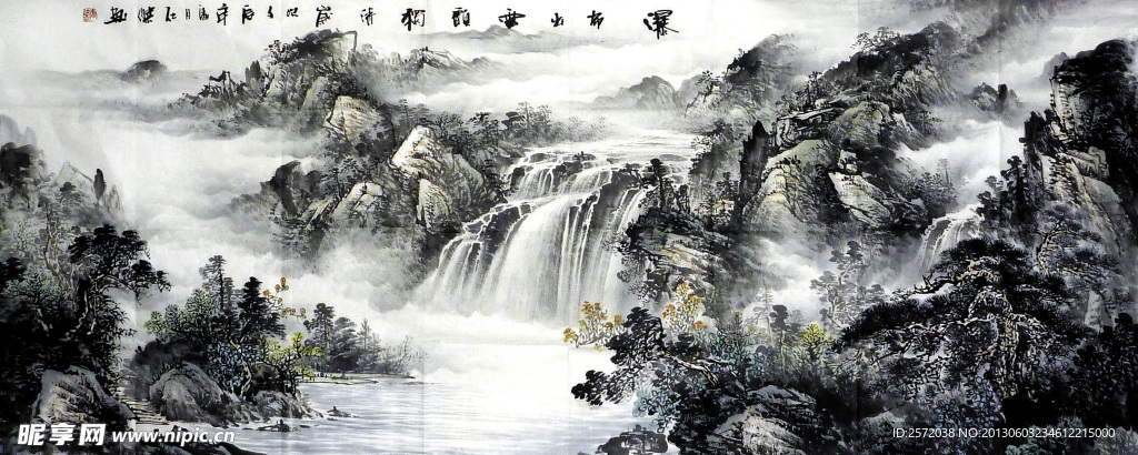 云山瀑声