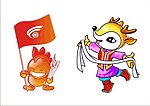 吉祥物