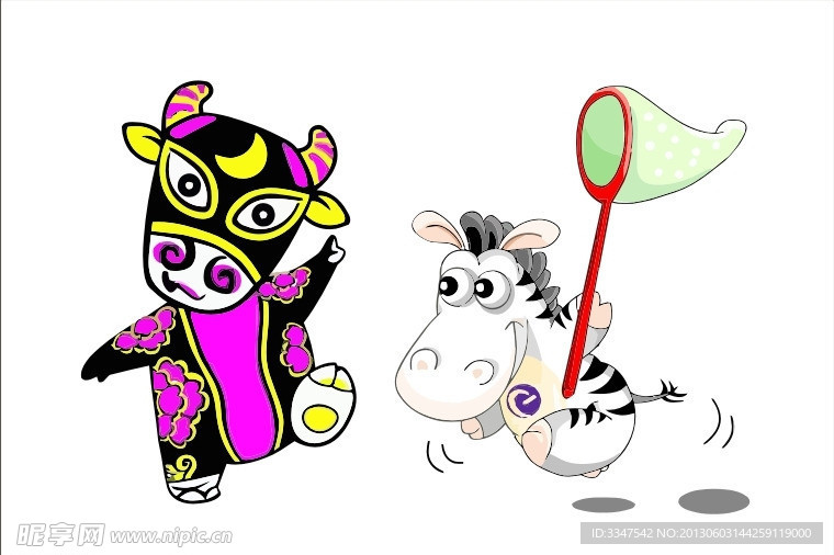 吉祥物
