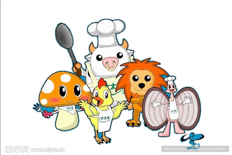 吉祥物