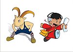 吉祥物