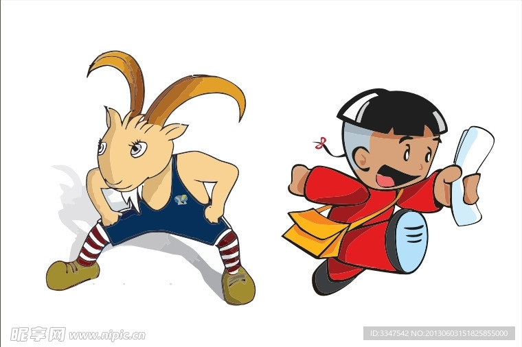 吉祥物