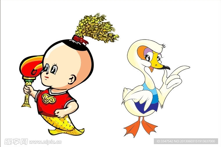 吉祥物