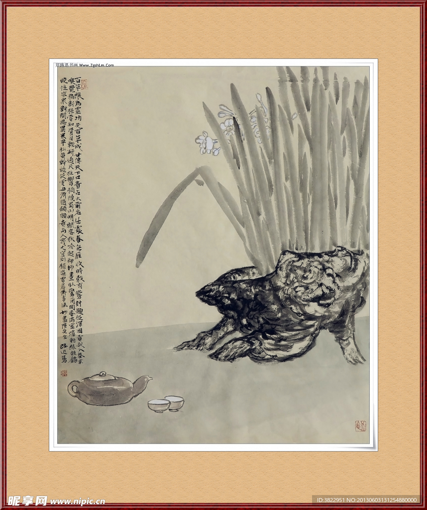 工笔画兰花