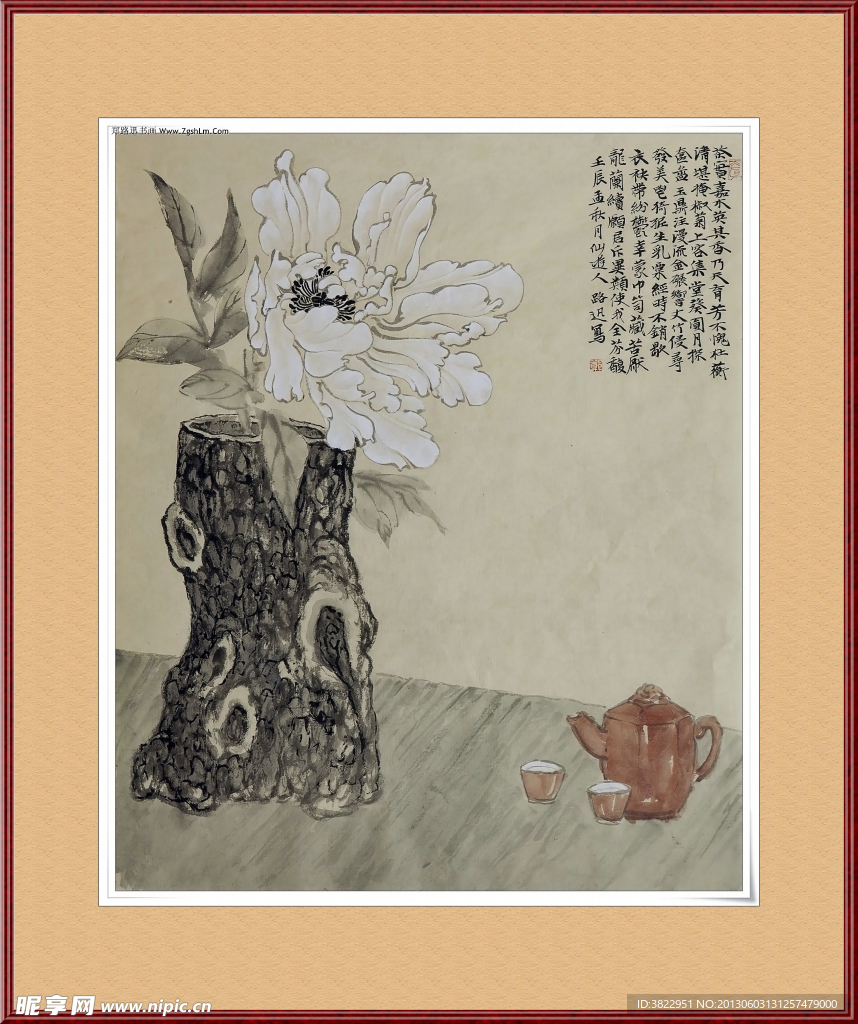 牡丹工笔画