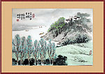 工笔山水画