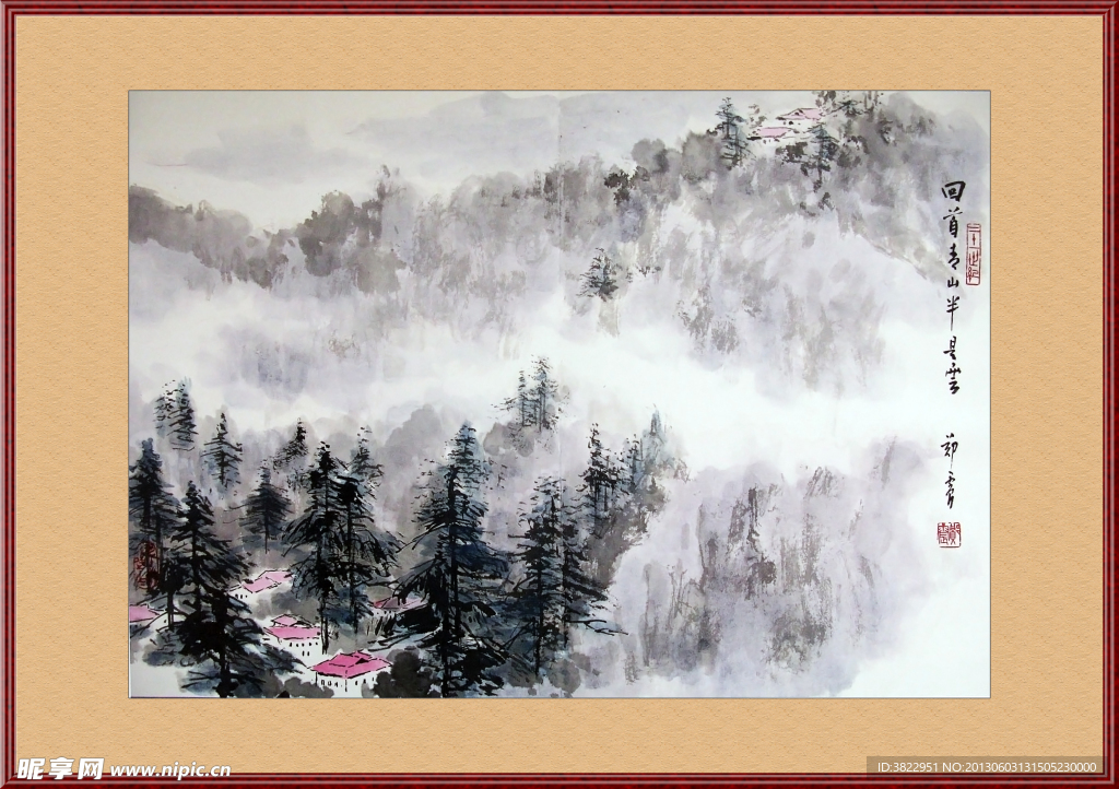 工笔山水画