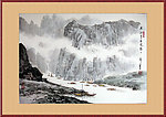 工笔山水画