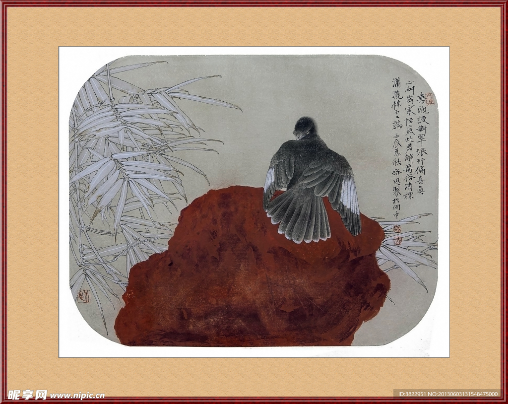工笔画