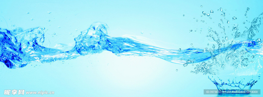 水珠