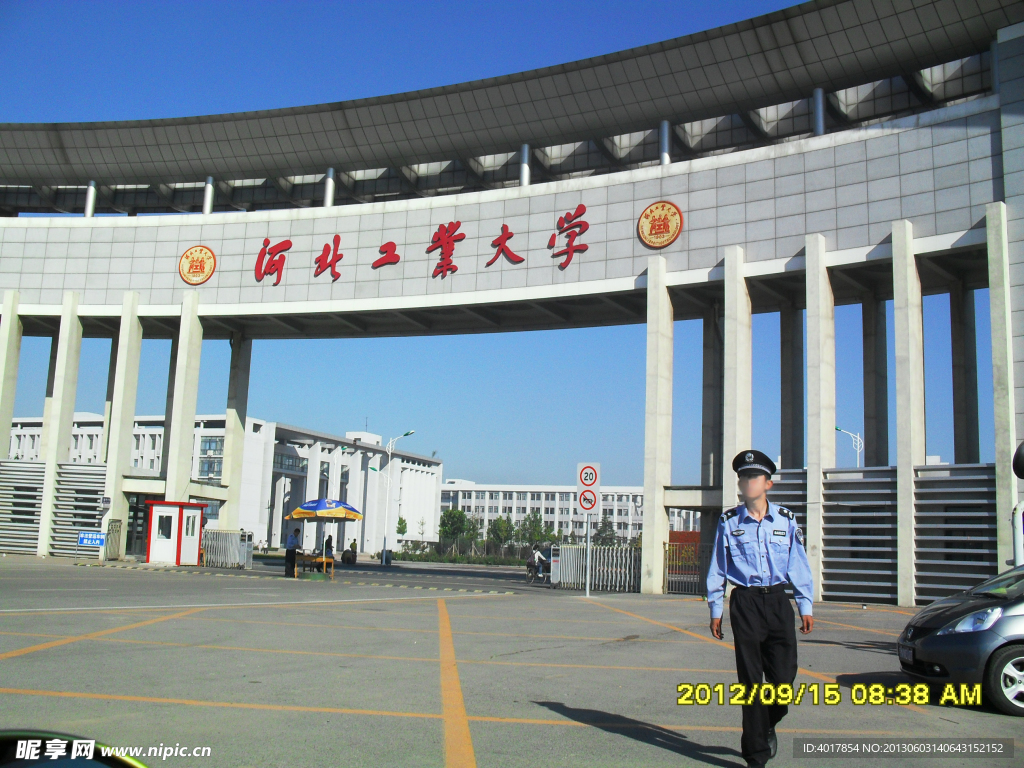 河北工业大学校门口