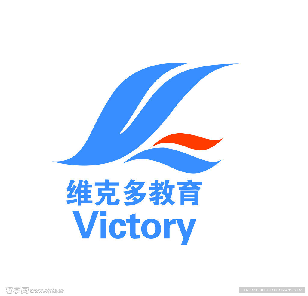 维克多教育