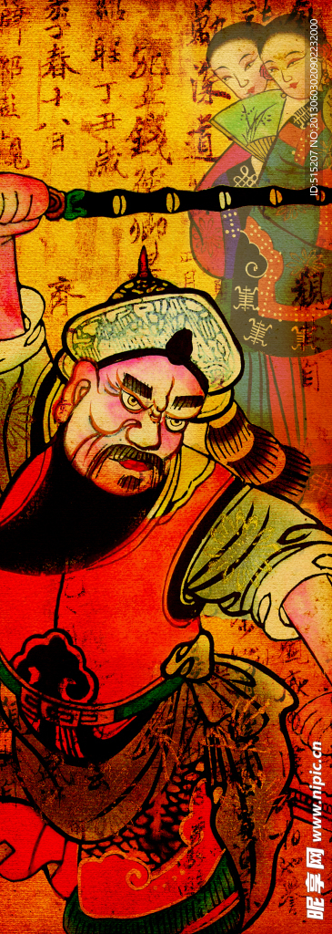 国画之古代将军