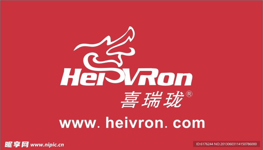 喜瑞珑LOGO