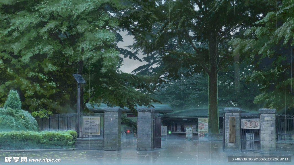 动漫风景