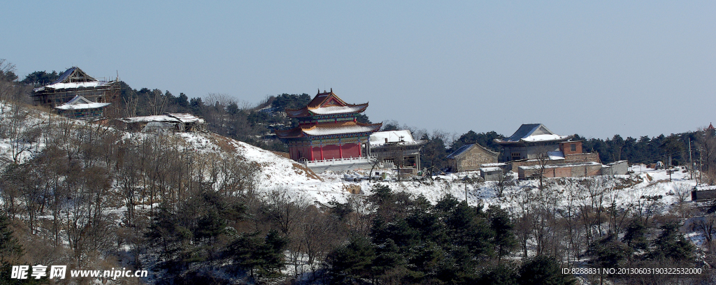 渑池韶山 风光