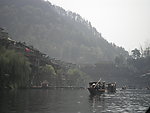 凤凰古城