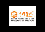 中国医院杂志logo