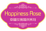 婚礼主题LOGO