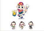 吉祥物