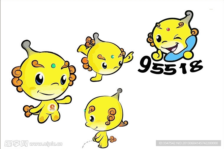 吉祥物