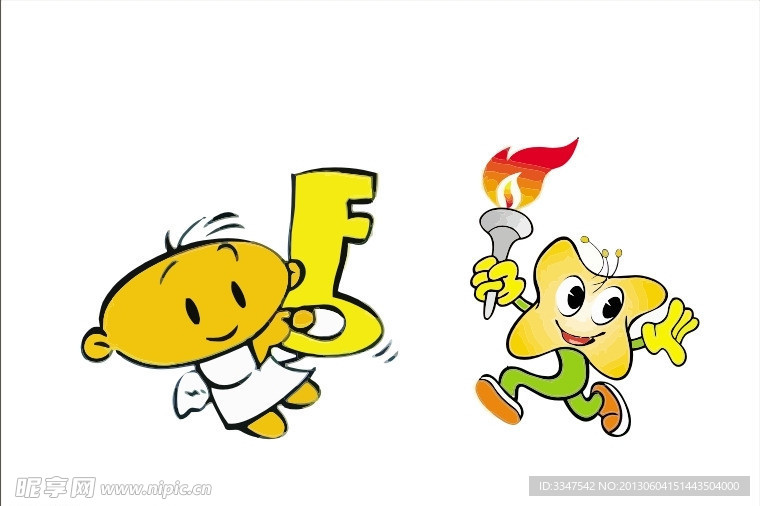 吉祥物