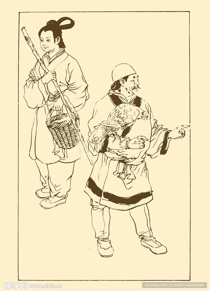 魏晋百姓服饰