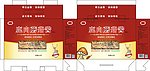 蘑菇酱包装