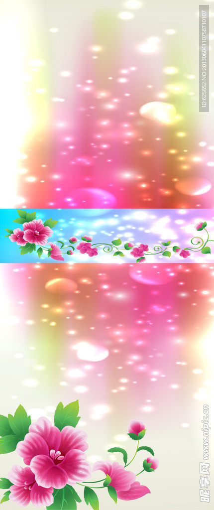 花朵移门