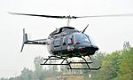 直升机BELL206