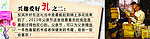 父亲节