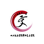 绵艺学生会会徽