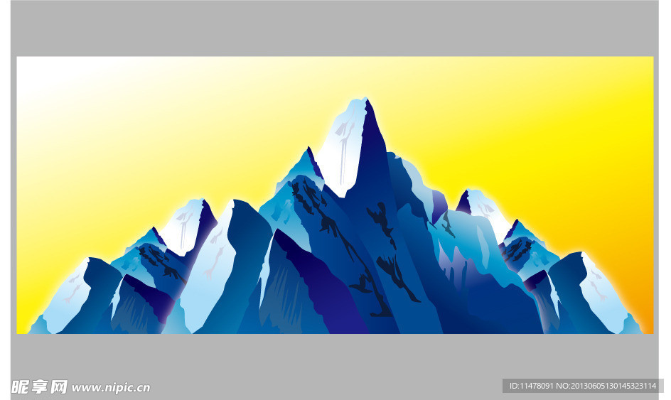 高山