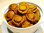 鲍鱼美食
