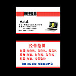 极间枫工作室