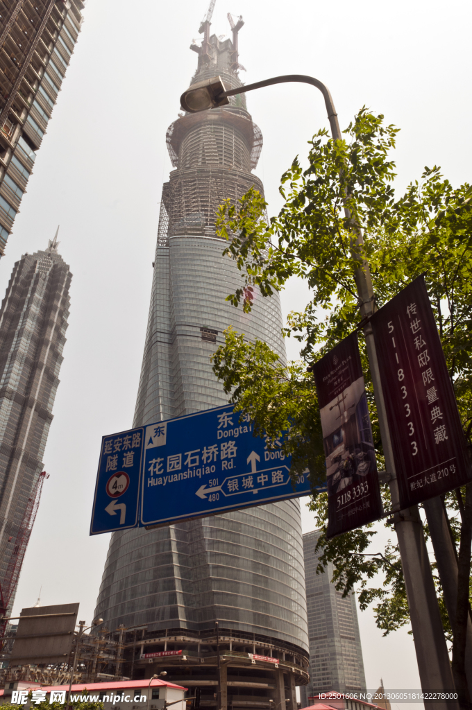 上海中心