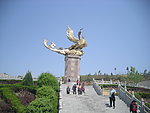 周公庙