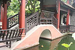 广东名园之顺德春晖园