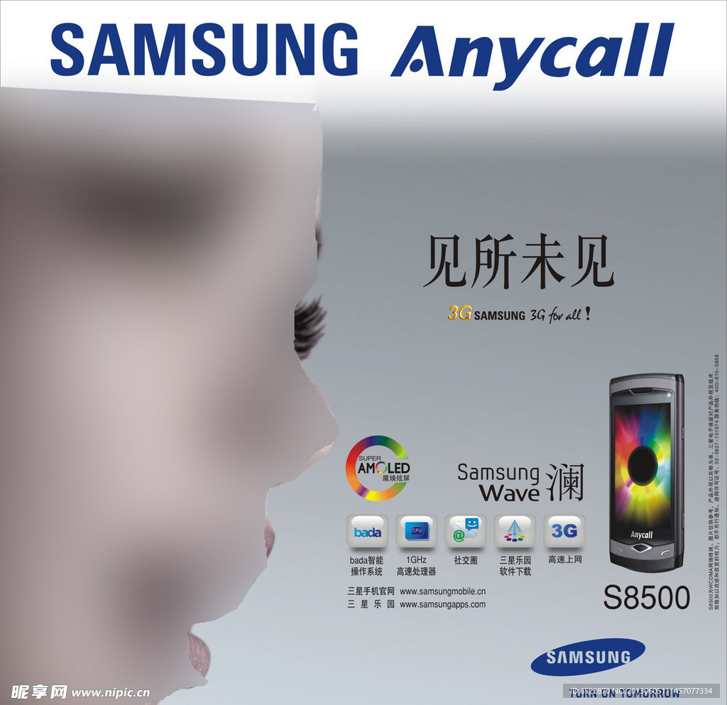 Samsung Galaxy Note 4 N910V 32GB Verizon CDMA 4G LTE Phone - Black - Walmart.com