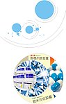 圆形矢量造型