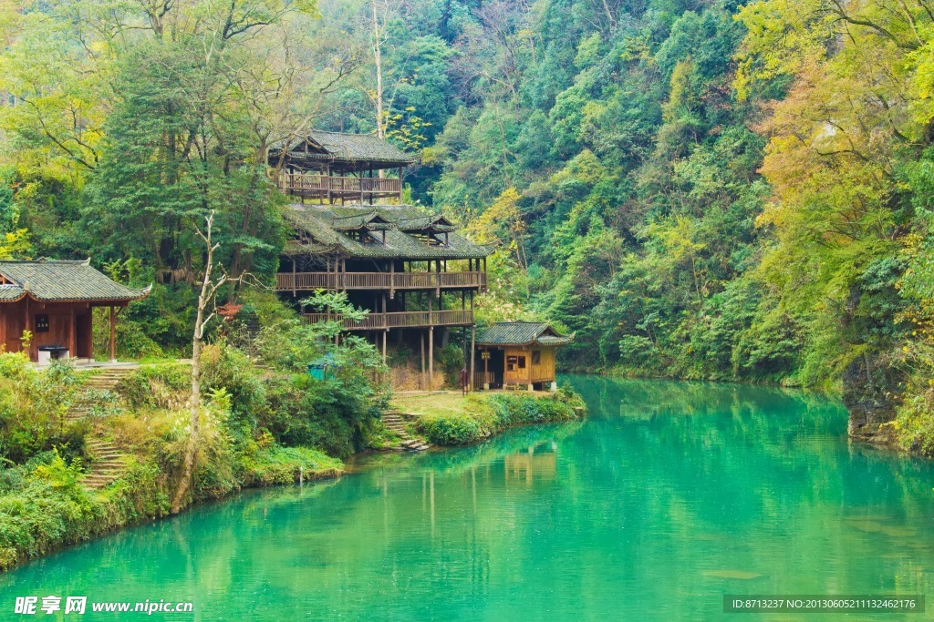 九寨沟风景