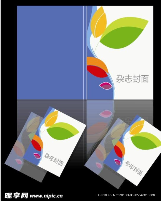 杂志封面 封面
