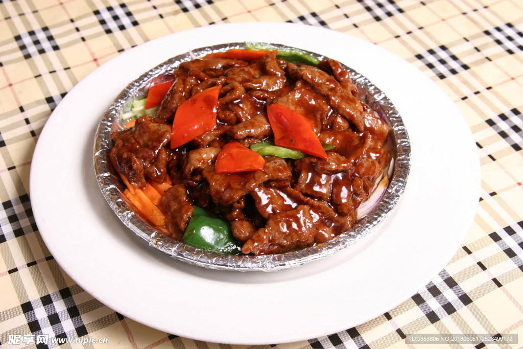 铁板牛肉