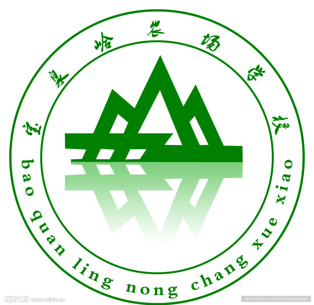 学校标识设计