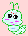 书虫