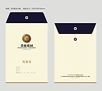 荣庭花园档案袋