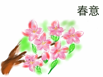 手绘桃花